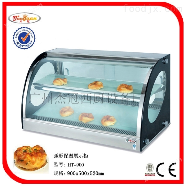 弧形保温展示柜/面包保温柜