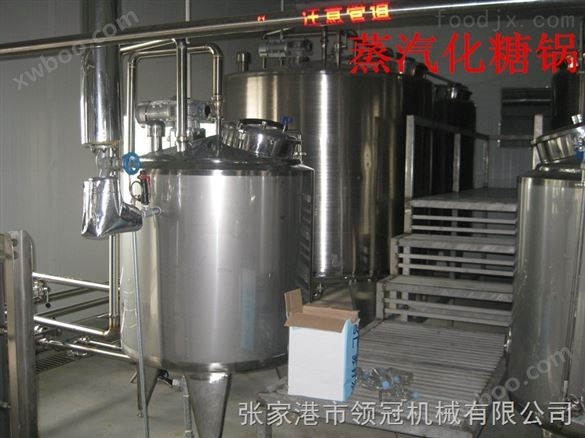 化糖锅 不锈钢调配罐 果汁调配处理设备
