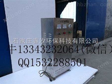 吉林白山MBV-035EC型水箱自洁消毒器厂家