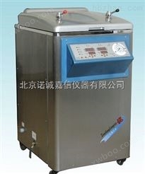 上海三申YM100A立式压力蒸汽灭菌器