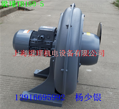 中国台湾全风TB150-5透浦式中压3.7kw鼓风机