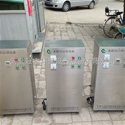 福建省   SCII-10HB 外置式水箱自洁器