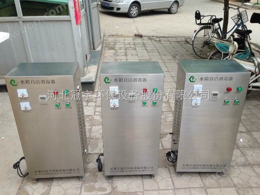 外置水箱自洁消毒器 厂家供应直销全国各省