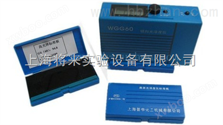WGG-60（免充电），光泽计价格