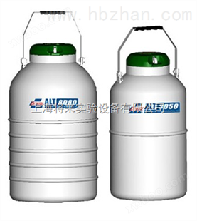 ALT8D80，航空运输型液氮生物容器价格