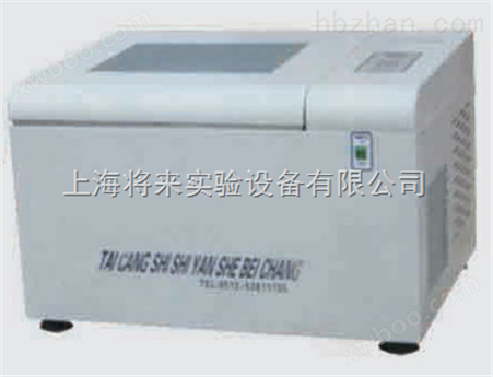 L0032766，台式冷冻恒温振荡器价格