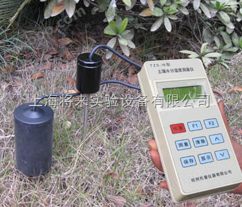L0039854 ,便携式土壤水分测定仪价格