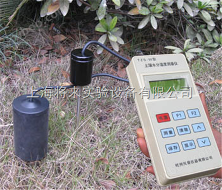 L0039854 ,便携式土壤水分测定仪价格