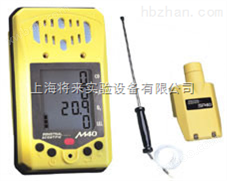 L0036983 ,四合一气体检测仪价格