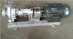 华潮RY65-40-200风冷式高温油泵 导热油泵 泊头市红旗高温泵厂