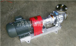 华潮导热油泵 RY25-25-160风冷式高温油泵 红旗高温泵厂