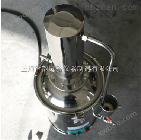 蒸馏水器|10升电热蒸馏水器薄利多销