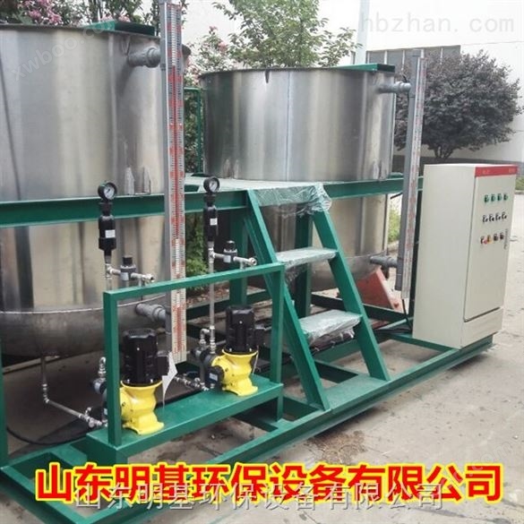 北京市一体化污水处理加药装置厂家