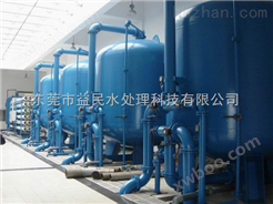 80吨/时冷轧厂净循环水处理系统