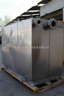 广州餐饮油水分离器-今誉源油水分离器