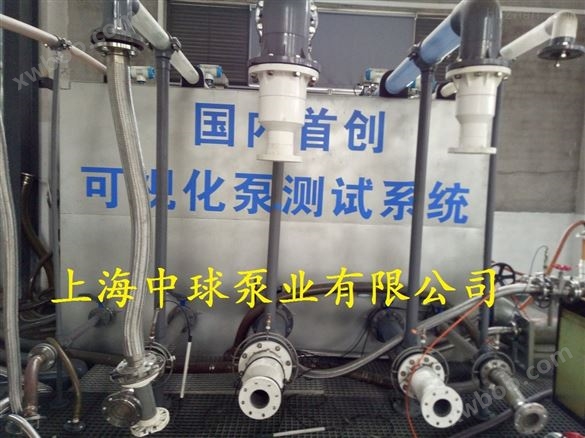 125ZX140-25工业清水自吸泵