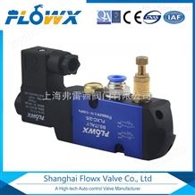 FLX-C2/3二位三通单电控电磁阀
