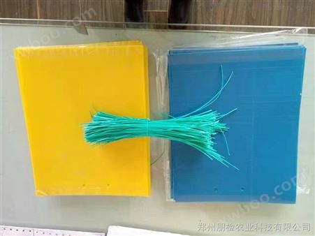 专业生产粘虫板厂家批发诱虫板黄色双面粘虫