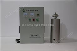 安阳水箱消毒器生产厂家||水箱消毒仪