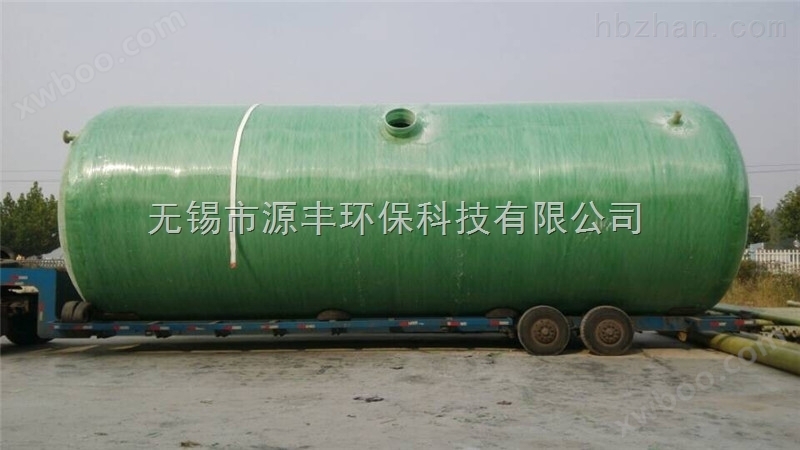 杭州新农村改造用小型玻璃钢化粪池厂家