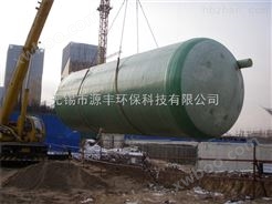 徐州农村改造玻璃钢化粪池报价