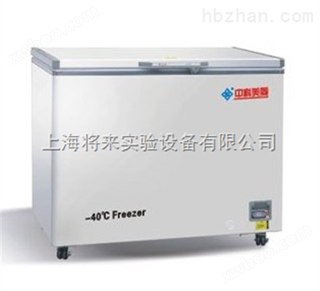 DW-FW251，-40℃低温储存箱系列列价格