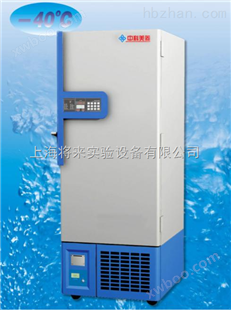 DW-FL531，-40℃低温储存箱系列列价格