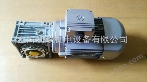 无锡 江阴RV063单轴输出铝合金涡轮蜗杆减速电机 输送机械RV减速机