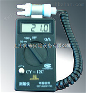 便携式氧气检测仪价格