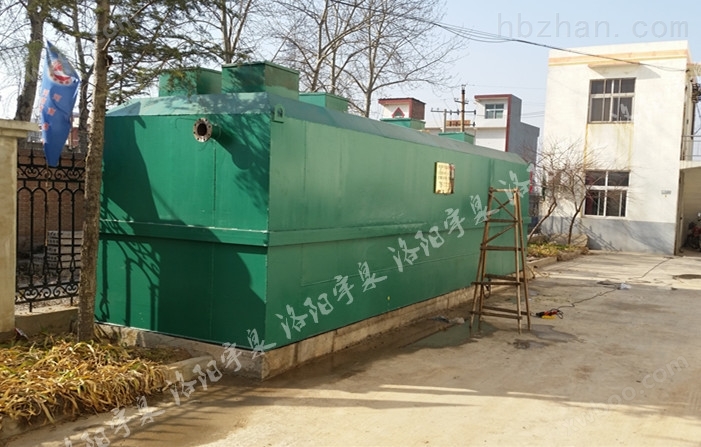 郑州洗浴污水处理设备厂家