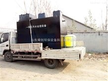 上海反渗透污水处理设备厂家