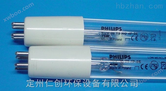 大庆海水消毒304不锈钢紫外线消毒器生产厂家
