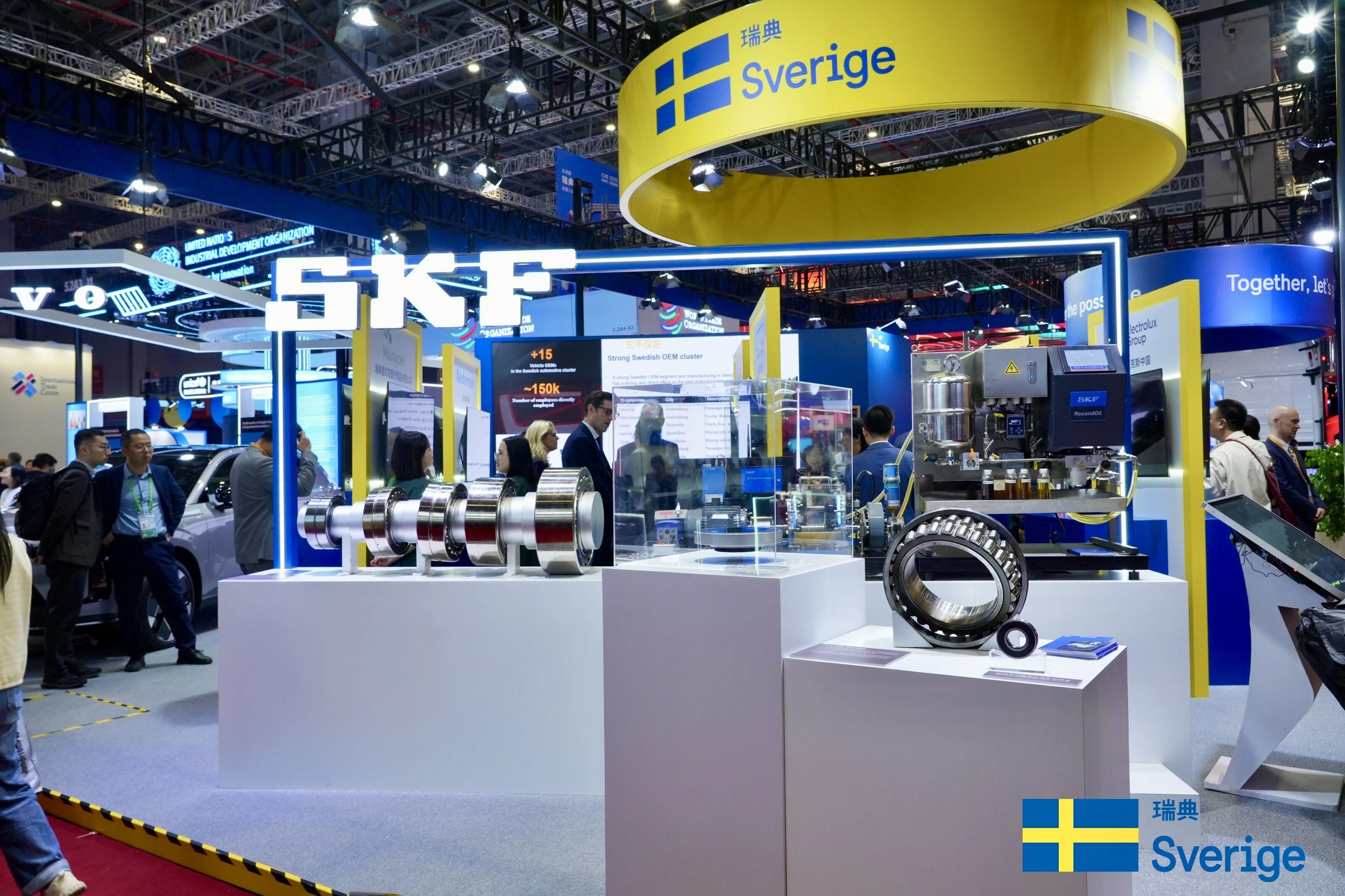 第八届进博会丨解锁ESG新成果，斯凯孚中国首款近零碳轴承亮相