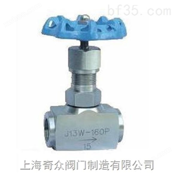 J13W/H内螺纹针型阀，针型阀