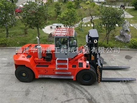 HNF-150华南15吨叉车厂家质量口碑