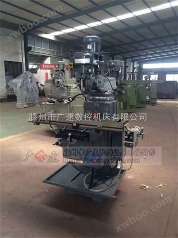 铣床生产加工中国台湾炮塔铣4H