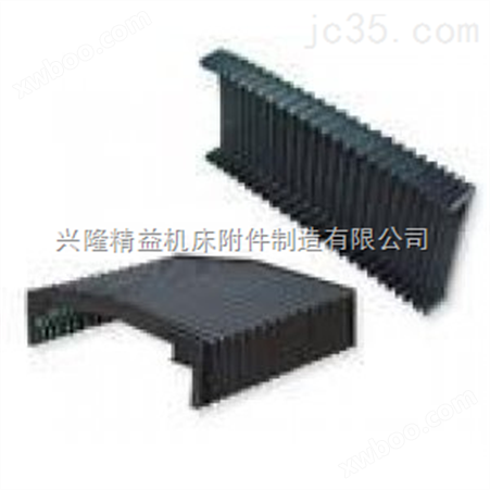 北京通用型柔性风琴机床防护罩