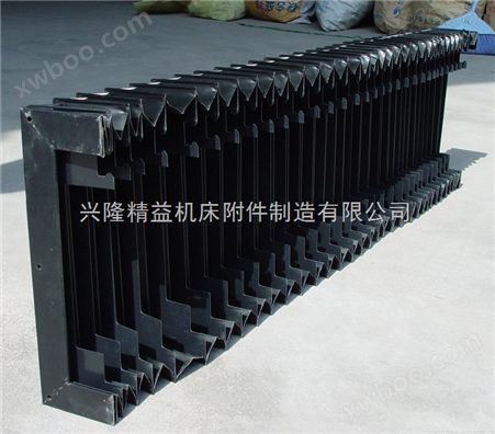 北京通用型柔性风琴机床防护罩