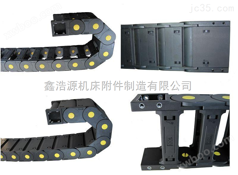 武汉工程塑料拖链，桥式电缆拖链，机床拖链，钢制拖链