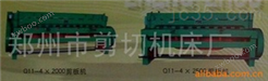 供应W67Y系列液压折弯机  剪板机（图）