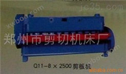 供应剪板机 Q11系列-8（图）