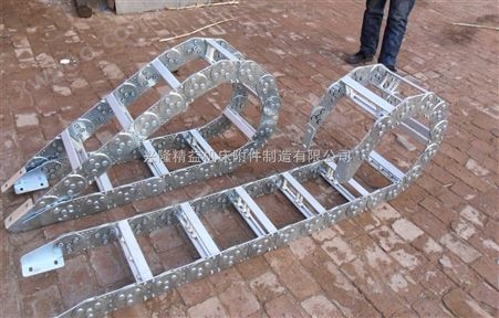 *销售钢制机床拖链潍坊供应厂家