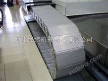 全封闭钢铝拖链价格 重庆市钢铝拖链定制厂