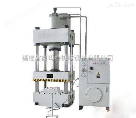 【中国品牌】YQ32-400T四柱液压机压力机金属成型四柱液压机