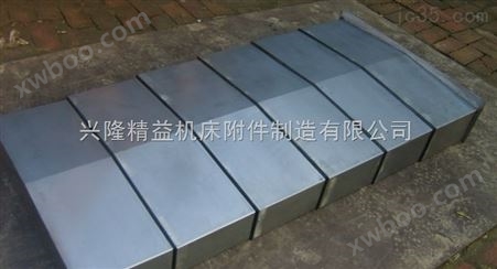 济南卧式加工中心钢板防护罩销售厂家