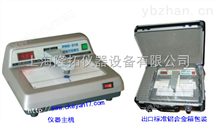 PRO-310型透射式密度仪价格，透射式密度仪厂家
