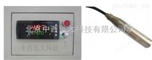 CYH0-LTC1000-5-液位测控仪产品（含传感器） 型号:CH56/CYH0-LTC1000-5-3-L库号：M2073