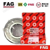 FAG&INA K20X24X17 滚针和保持架组件(单列)