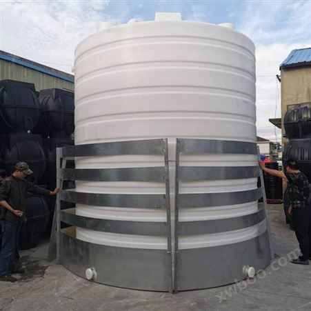 pe塑料水箱 1.5吨锥底塑料储罐 ***塑料水箱