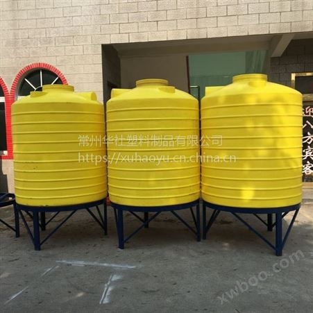 华社***PE水箱 5吨-10吨锥底塑料储罐废水处理污水罐 化工桶